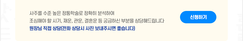 인터넷전화상담