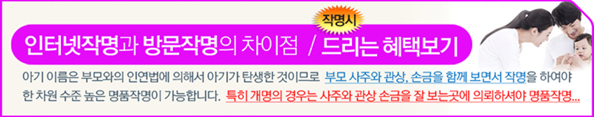 전국주요도시에 지사가 있습니다.