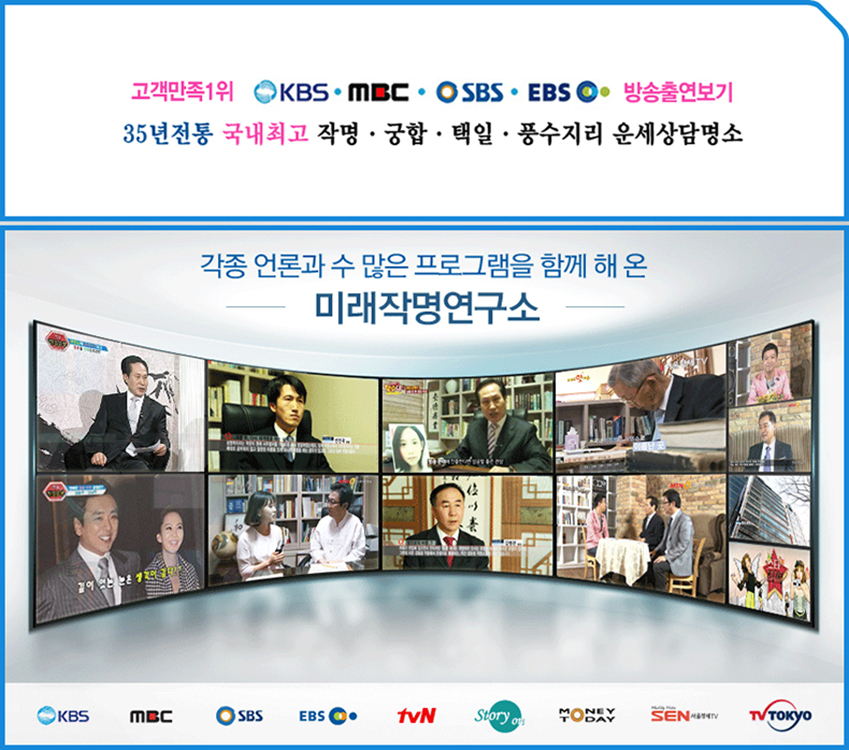 고객만족타이틀